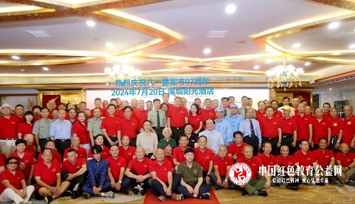 微信图片_20240721174713.jpg