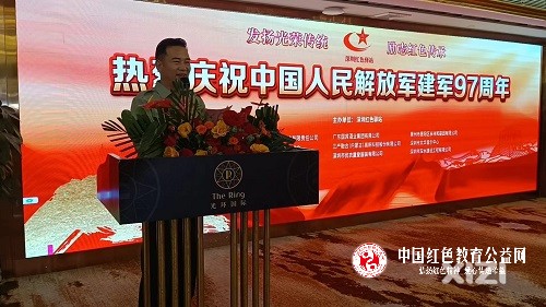 微信图片_20240721174646.jpg