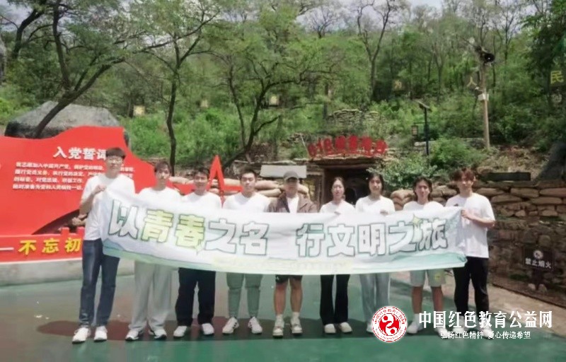 微信图片_20240722171604_副本.jpg