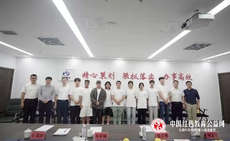 微信图片_20240722171610_副本.jpg
