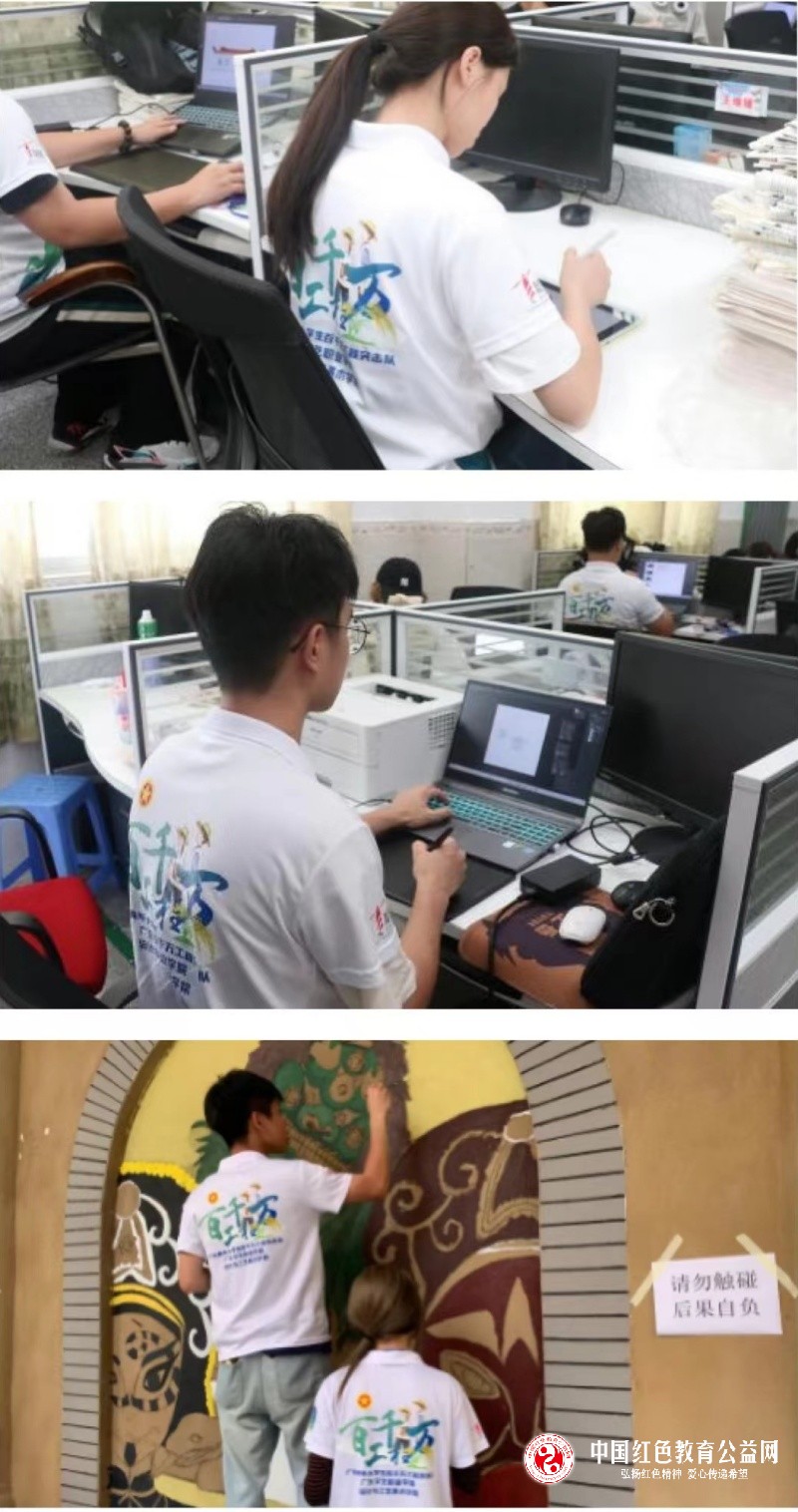 微信图片_20240724212508_副本.jpg