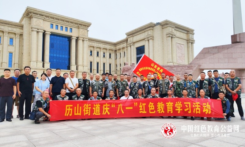 微信图片_20240726212318_副本.jpg