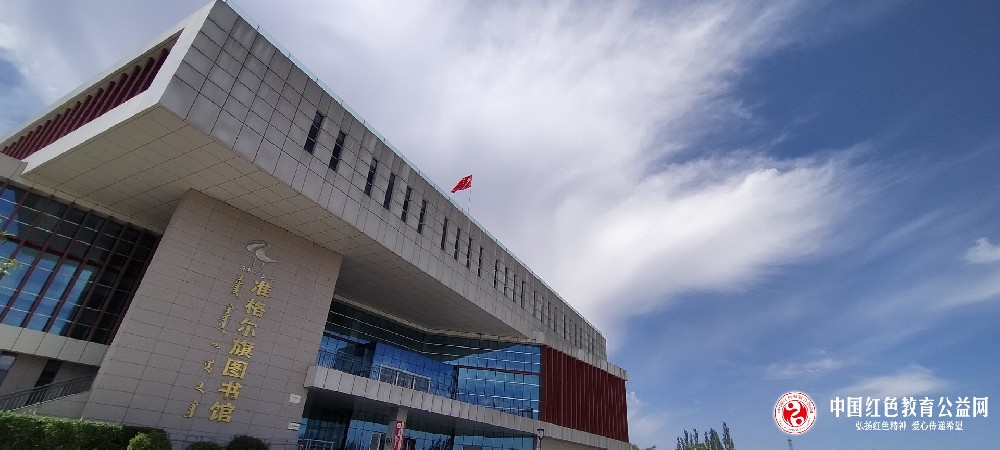 拖雷谍战小说《破雾者》分享会在准格尔旗图书馆举办