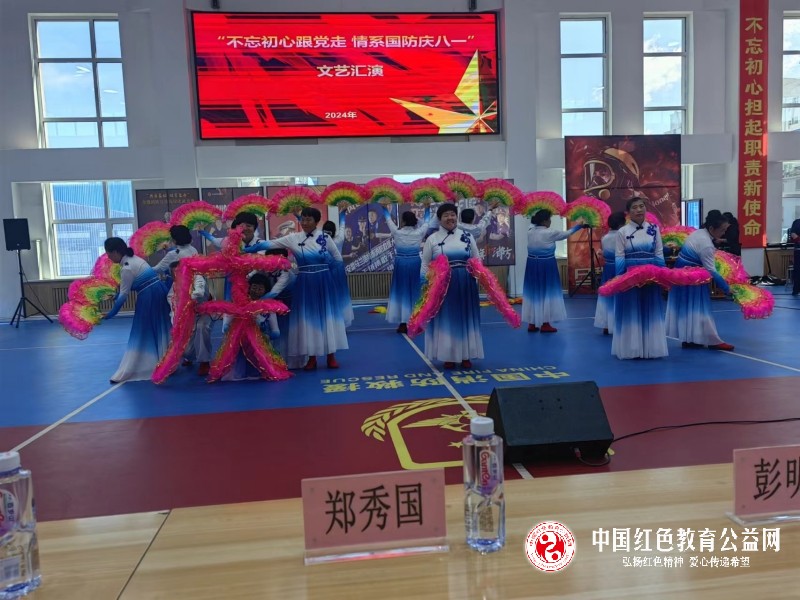微信图片_20240729174542.jpg