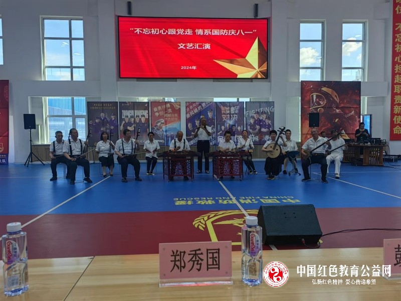 微信图片_20240729174527.jpg