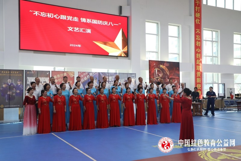 微信图片_20240729174550.jpg