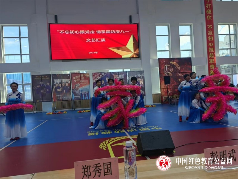 微信图片_20240729175138.jpg