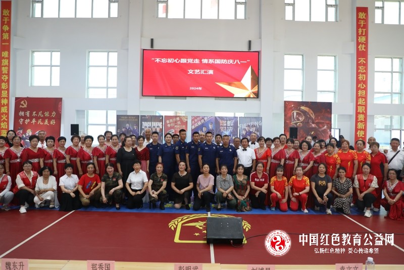 微信图片_20240729174608.jpg