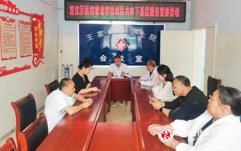 微信图片_20240802170422_副本.jpg