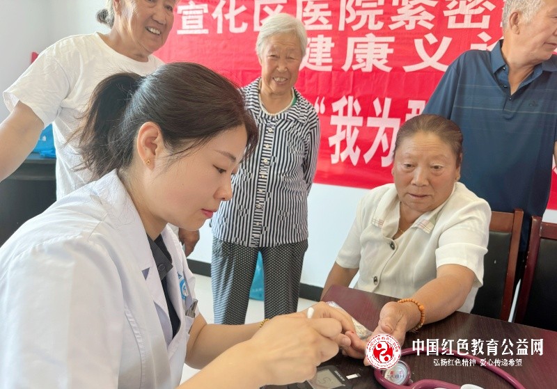 微信图片_20240802170441_副本.jpg