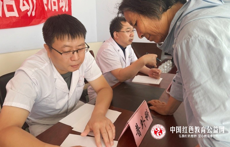 微信图片_20240802170447_副本.jpg