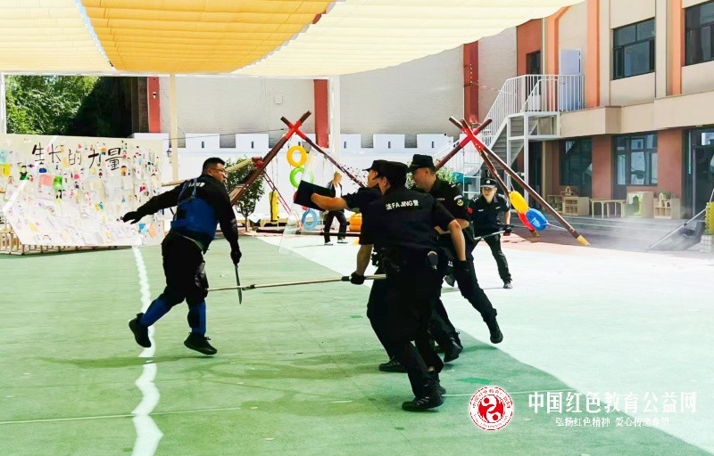 微信图片_20240904102835_副本.jpg
