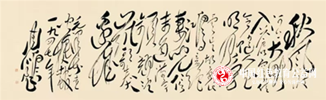19543770532310303_5.png