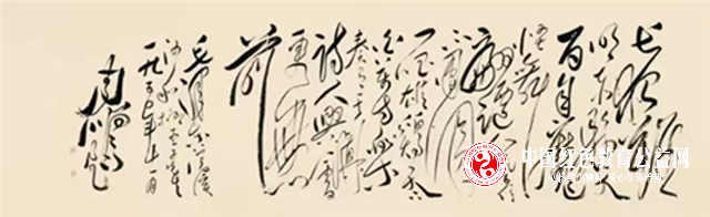 19544938354827630_5.png