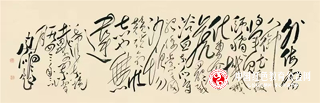 19550947618684997_5.png
