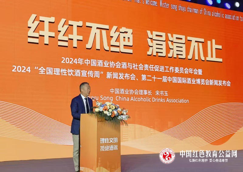 微信图片_20240914220920_副本.jpg