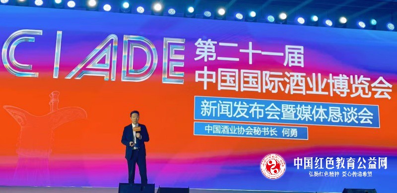 微信图片_20240914220924_副本.jpg