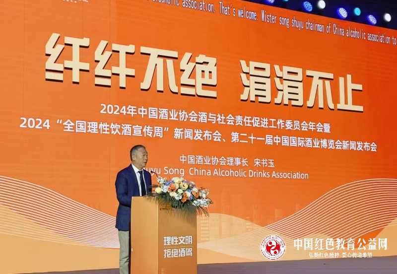 微信图片_20240914225715_副本.jpg