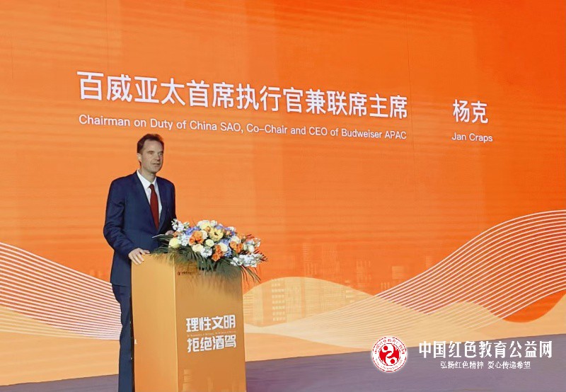 微信图片_20240914225719_副本.jpg