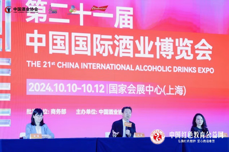 微信图片_20240914225732_副本.jpg