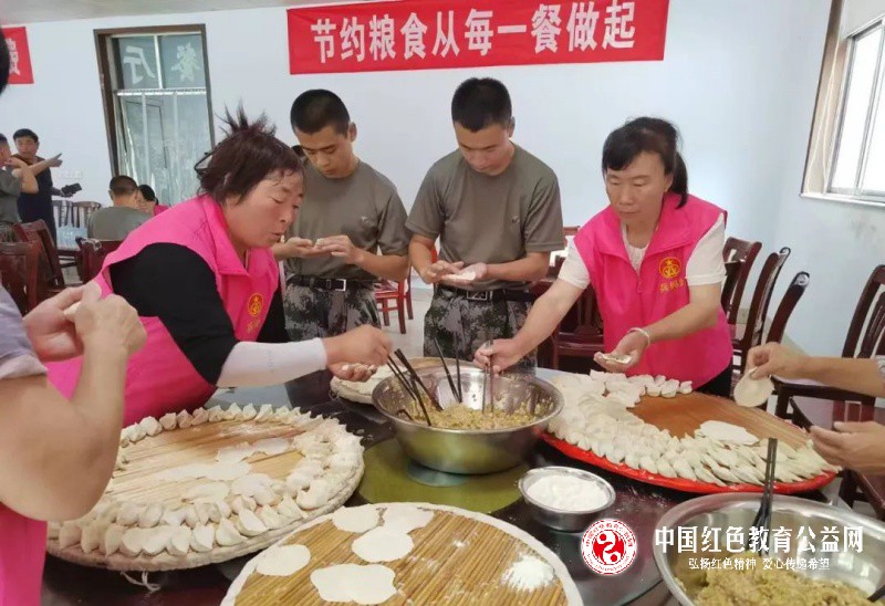 微信图片_20240915210204_副本.jpg