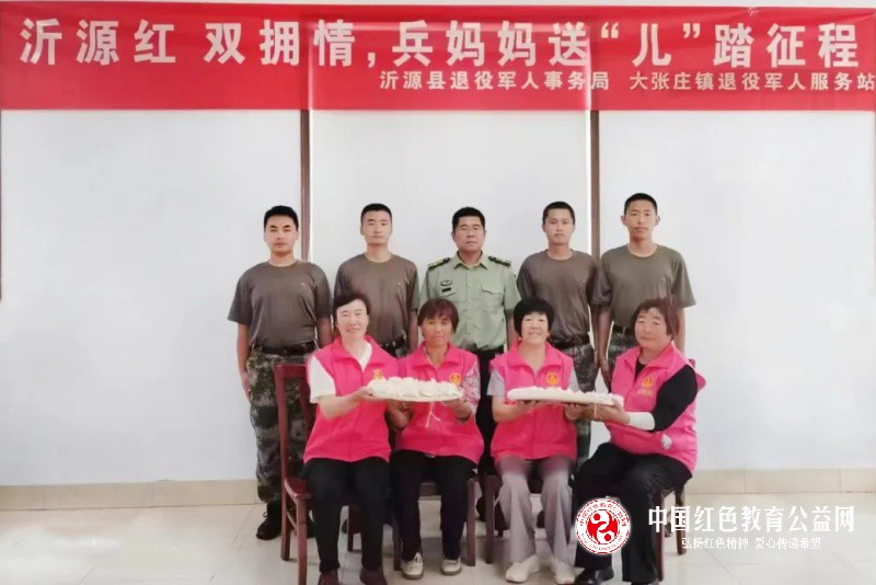 微信图片_20240915210211_副本.jpg