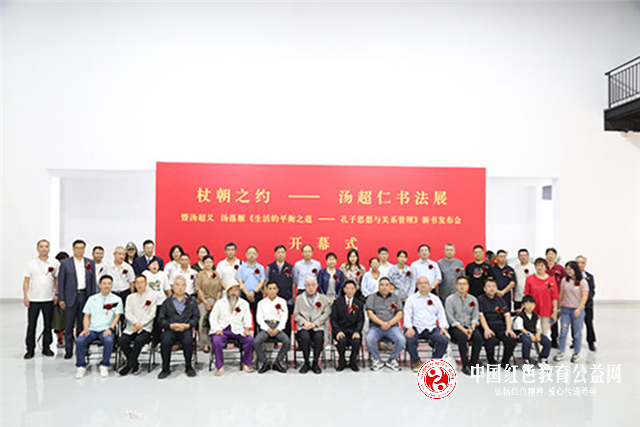 10500557987815610_5.png