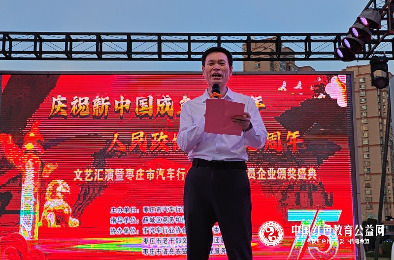 微信图片_20240930102537_副本.jpg