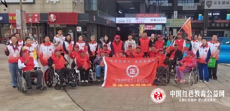 微信图片_20241009190720.jpg
