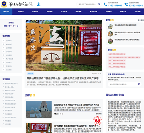 图片2.png