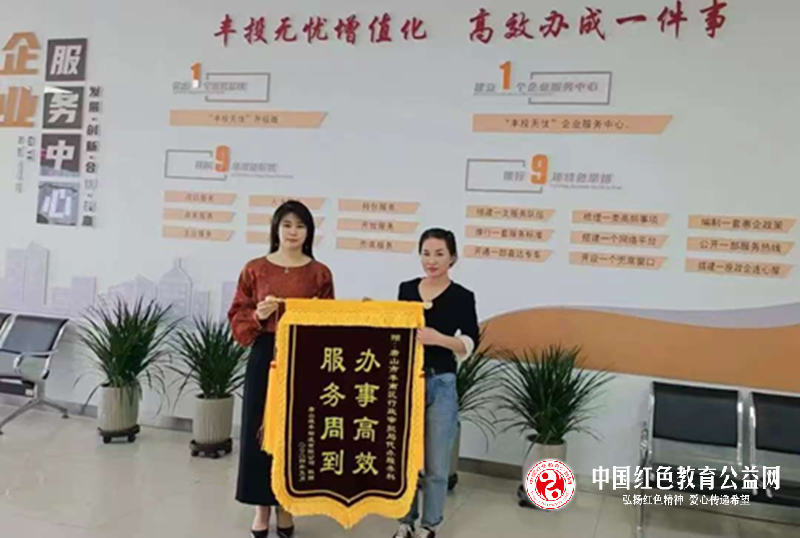 图片3.png