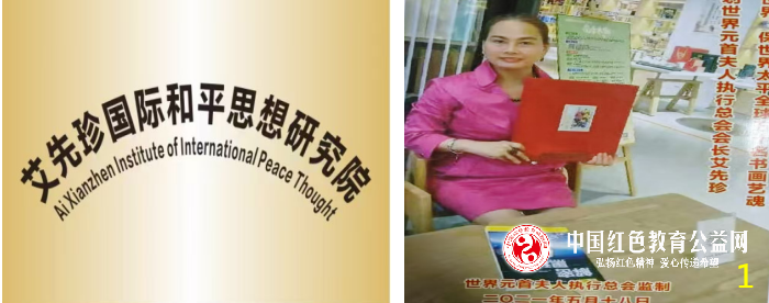 1734769709723958.png QQ图片20241221155909.png