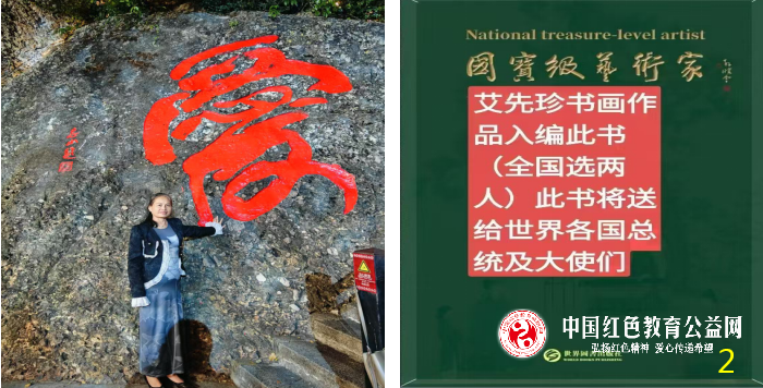 1734769750302019.png QQ图片20241221160209.png