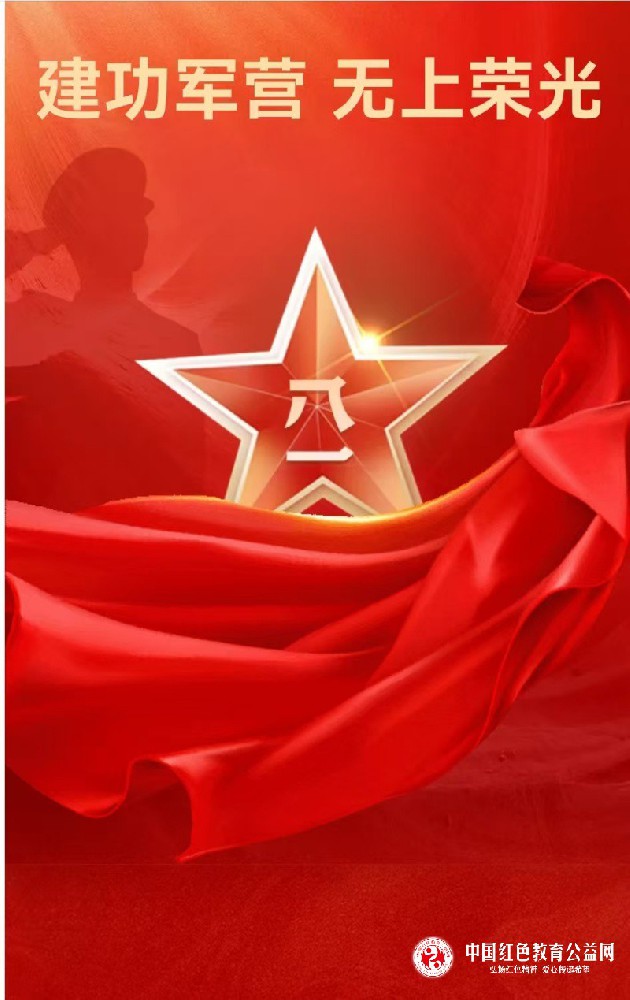 微信图片_20250121205103_副本.jpg