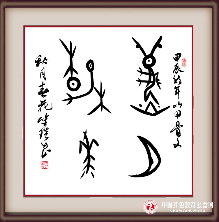 保5.jpg