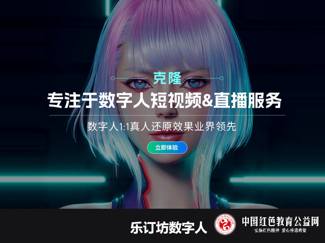 保12.jpg