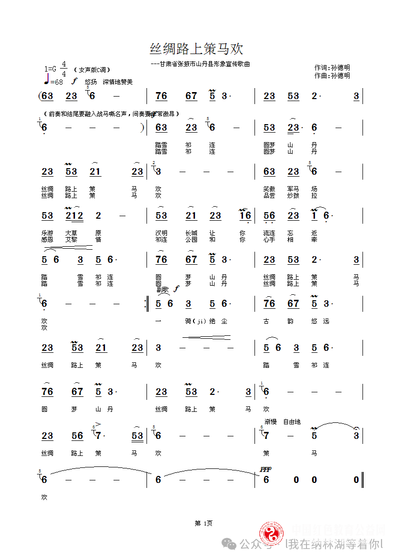 飞7.png