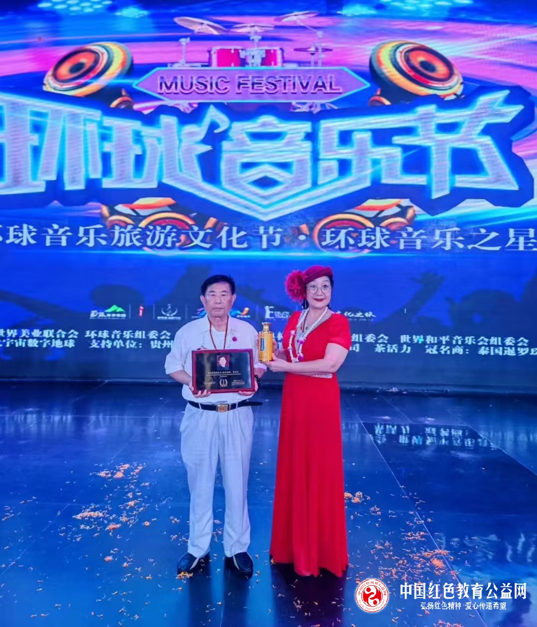 费8.jpg