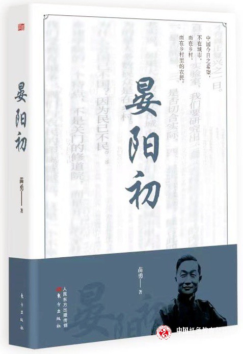 发财1.jpg