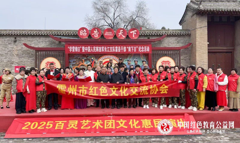 1741221132104760.jpg 微信图片_20250306081444_副本.jpg