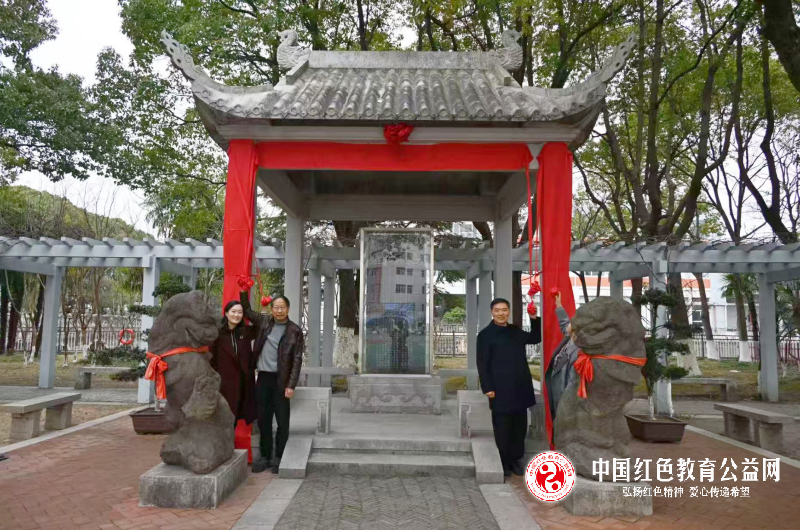 “江苏省太仓市百年老校“文魁亭”揭匾”