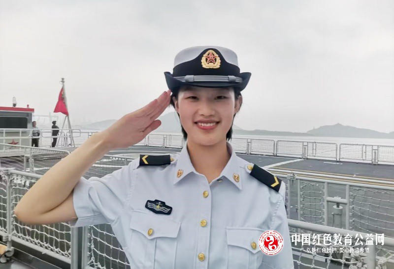 “海天逐梦绘芳华 ——北海舰队退役女兵彭晨轶的热血征程”