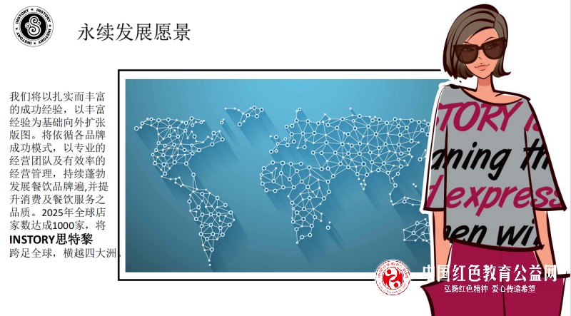 11_副本.png