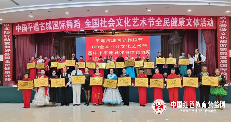 微信图片_20250418211000_副本.jpg