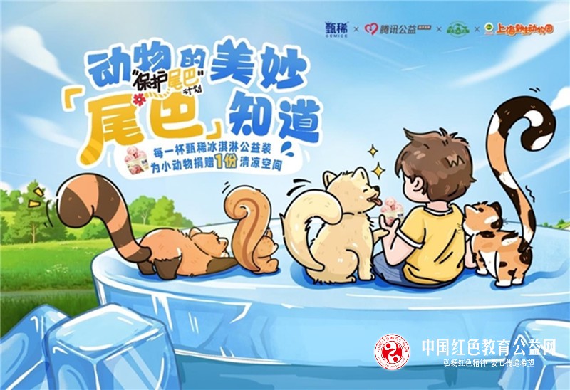 1745807724179633.jpg 微信图片_20250428102906_副本.jpg