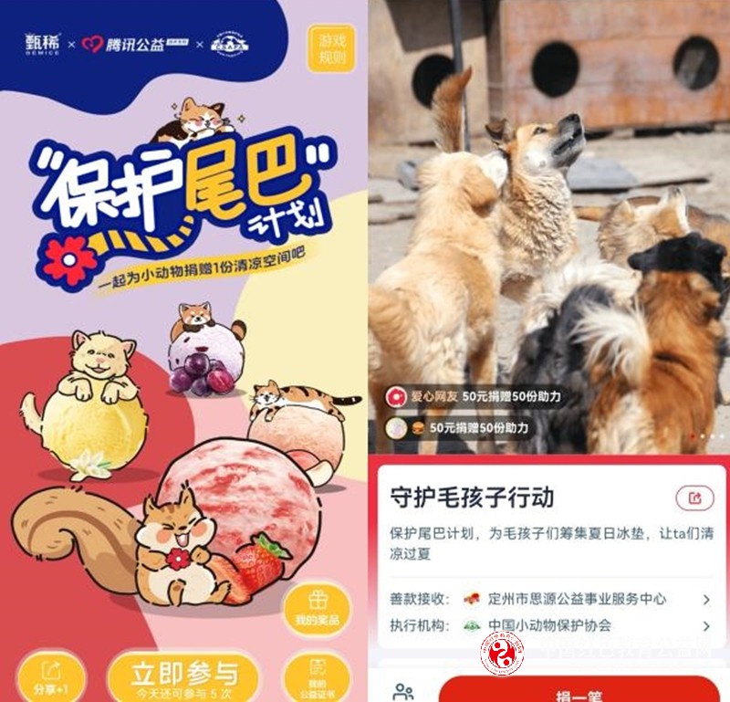 1745807738150166.jpg 微信图片_20250428102909_副本.jpg