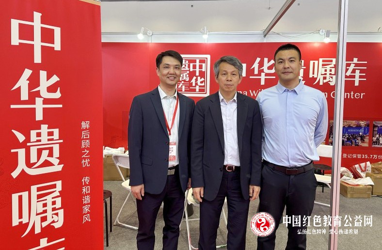 微信图片_20250523111904_副本.jpg