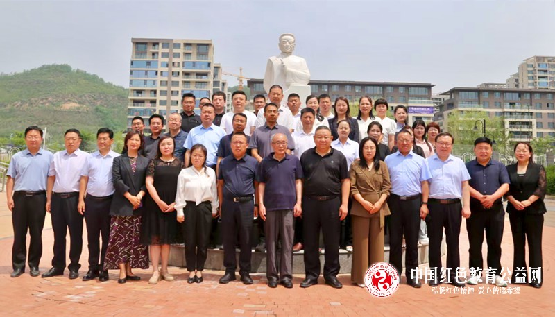传承陶行知教育精神在陕甘宁边区教育实践中所形成的红色基因，为延安教育高质量发展助力