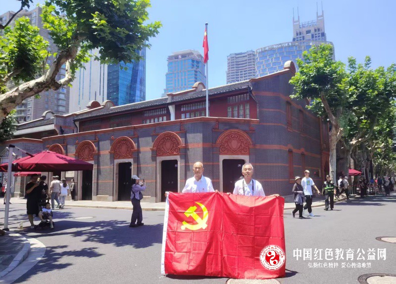 从中共一大会址出发：传承红色精神，奔赴强国新征程