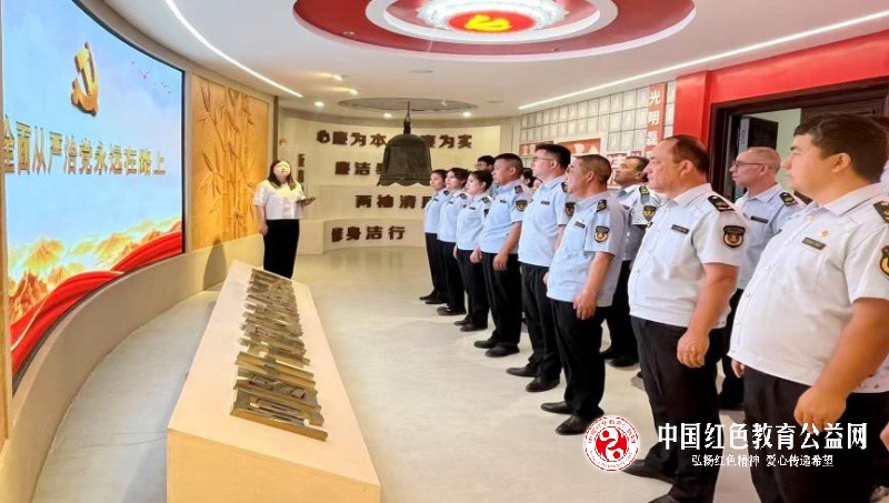 筑牢思想防线 永葆清廉本色|克孜勒苏执法支队组织参观警示教育基地